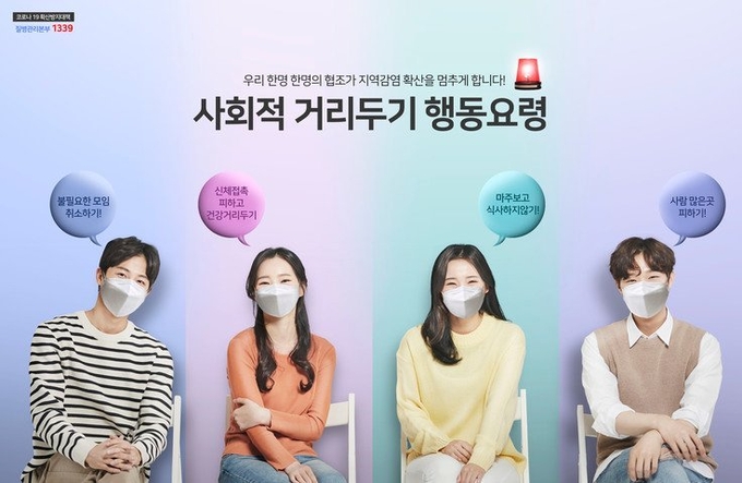 출처;케티이미지코리아