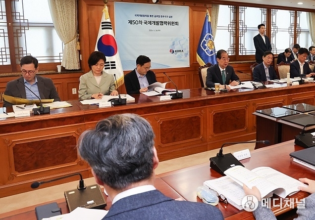 내년 ODA 규모 8.5%↑…“글로벌 중추국가 책임 다할 것”
