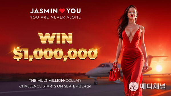 ,000,000 Up for Grabs: LiveJasmin Launches Largest-Ever Streaming Challenge With Multi-Million-Dollar Prize Pool