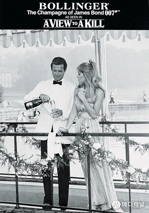 2025 also marks the 40th anniversary of the James Bond film A View To A Kill, adding another chapter to the shared history of the two iconic names. Champagne Bollinger makes a signature appearance in the movie. The Champagne Bollinger flows at the party at Zorin