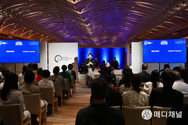 Tokyo Quantified Meditation Challenge organised by the World Meditation League and All Here