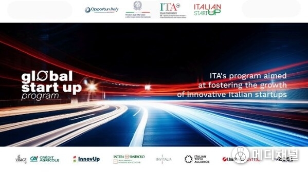 The Italian Trade Agency and Plug and Play APAC kick off the 6th Global Startup Program in Singapore, connecting Italian Fintech startups with corporates and investors across Southeast Asia.
