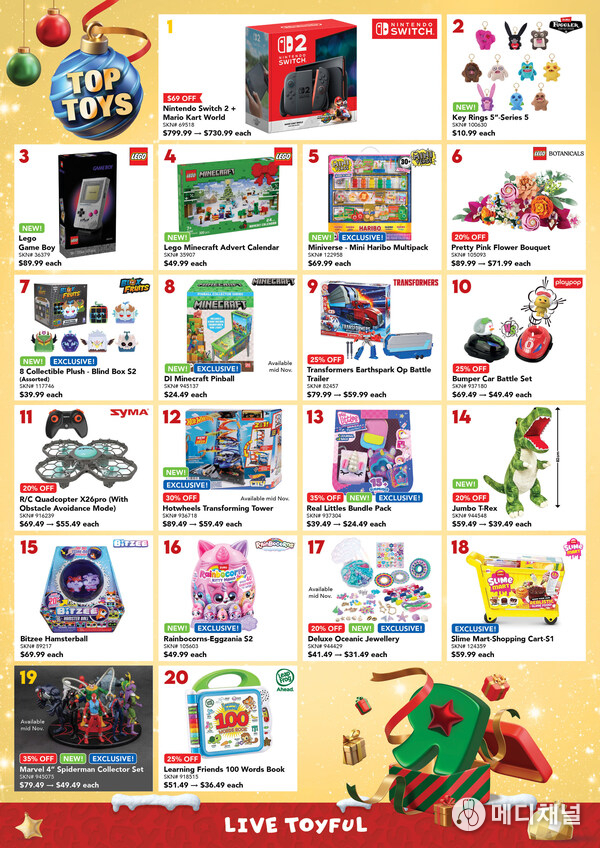 Toys“R”Us Top 20 Christmas Toys brings together the season’s most exciting picks.
