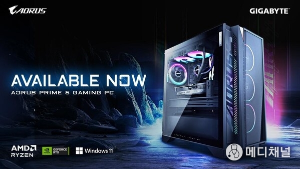 AORUS PRIME 5 Desktop Systems Now Available Showcasing GIGABYTE’s Proven Reliability