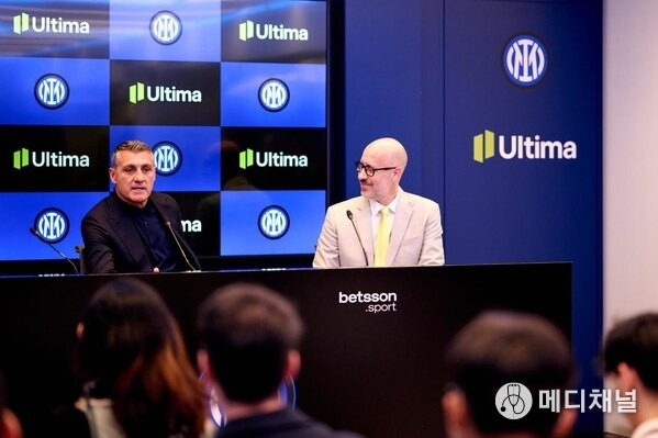Inter Legend, Christian Vieri (left), with Ultima Markets’ Board Director, Jean-Philippe Mota (right) at Inter’s headquarters in Milan.
