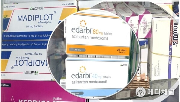 Hasten Marched into the Thailand