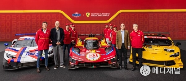 FAGE and Ferrari executives join Ferrari – AF Corse team to celebrate partnership launch. From left to right: Enrico Galliera, Athanassios Filippou, James Calado, Antonio Giovinazzi, Alessandro Pier Guidi, Nicklas Nielsen, Miguel Molina, Antonio Fuoco, Kyros Filippou, Antonello Coletta