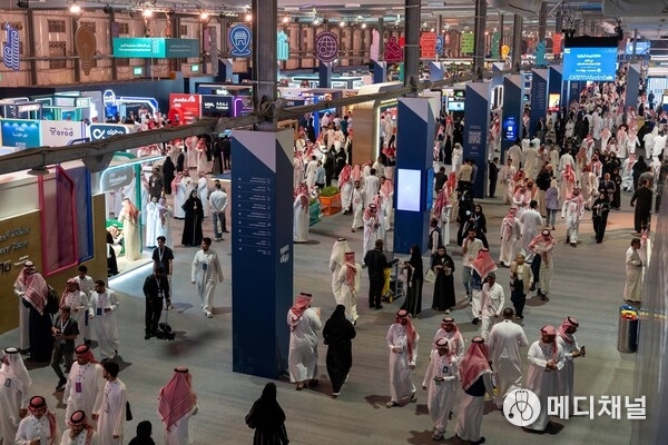 Photo from Biban Forum