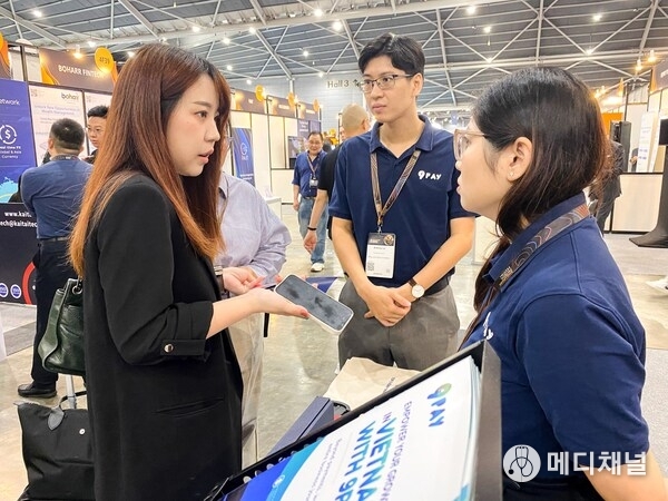 9Pay Highlights Vietnam’s Fintech Innovation at Singapore FinTech Festival 2024