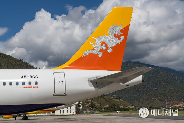 Drukair signs its first global distribution agreement with Amadeus, opening the gateway to Bhutan
