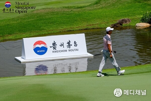 Singapore Island Country Club (The New Course - Millennium & Peirce)