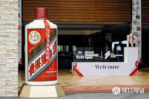 A giant replica of a Moutai bottle greets players and visitors at the clubhouse of the Singapore Island Country Club.
