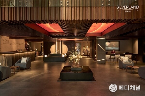 Silverland Sakyo Hotel: Officially honored as