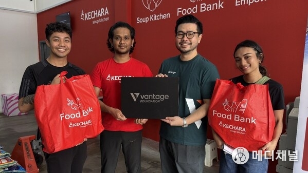 Vantage Foundation Supports Kechara Soup Kitchen in Community Food Aid Initiative in Kuala Lumpur