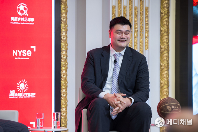 NBA legend Yao Ming spoke about resilience at NYSE International Day.