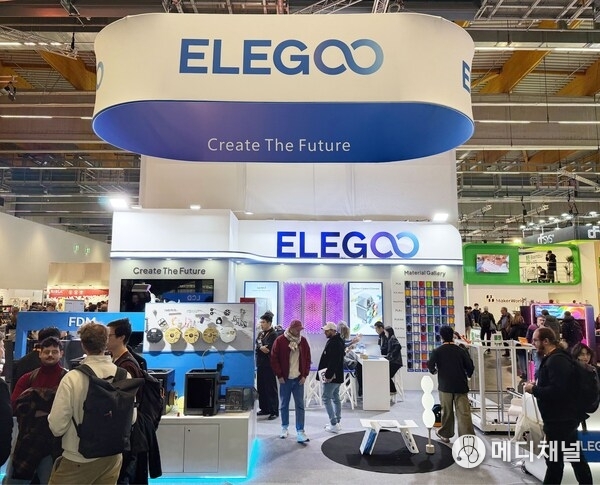 ELEGOO Stuns Formnext 2025 with End-to-End Ecosystem