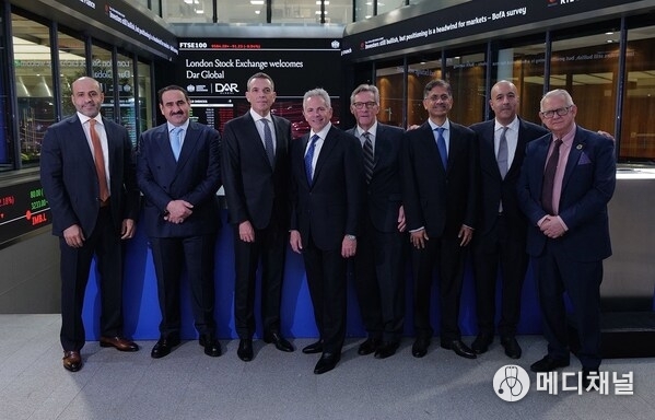 DAR GLOBAL RINGS THE LONDON STOCK EXCHANGE OPENING BELL AS SAUDI ARABIA REAL ESTATE OPENS TO THE WORLD