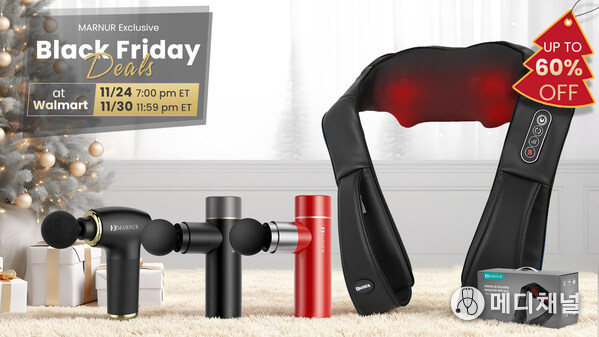 Marnur Walmart Black Friday Christmas Gift Massagers Shoulder Massage Gun Heating Blankets