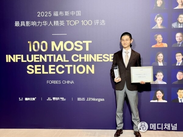 Dr. Joe (Yizhou) He and the Architecture of Global Capital’s Next Chapter