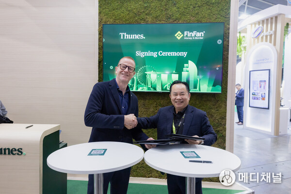 FinFan and Thunes Forge Strategic Alliance to Strengthen Vietnam’s Cross-Border Remittance Ecosystem
