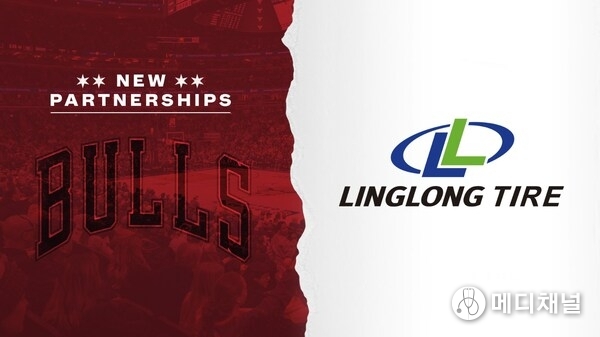 LINGLONG TIRE TIPS OFF NEW JOURNEY WITH CHICAGO BULLS