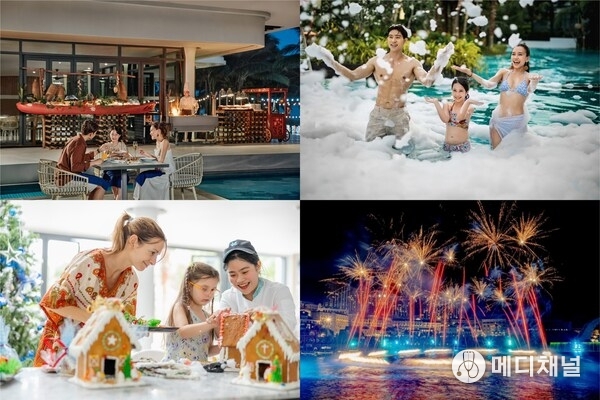 Exciting festive activities at Premier Residences Phu Quoc Emerald Bay