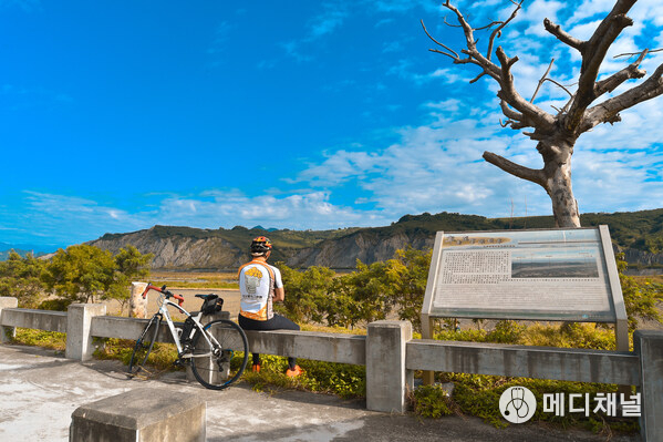 Taiwan Cycling Route No. 1
