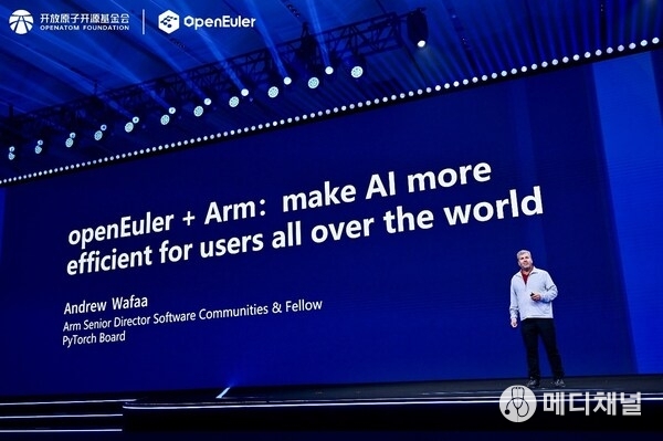 Andrew Wafaa speaking at the summit