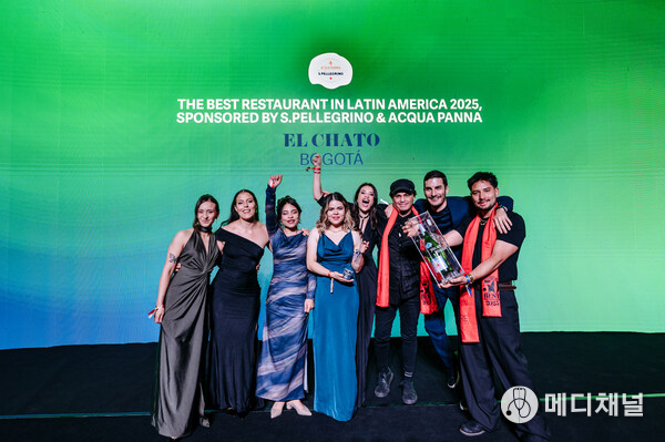El Chato in Bogotá takes the No.1 spot in Latin America