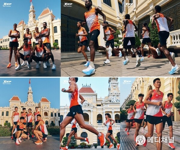 International elite runners team and local Vietnamese team