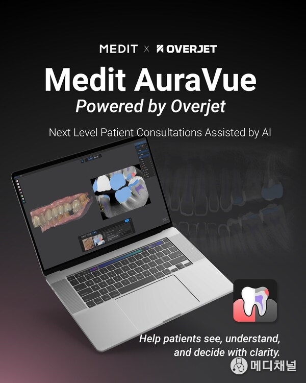 Medit Launches AuraVue: A Unified 3D Intraoral Scan and X-Ray Visualization Powered by Overjet AI