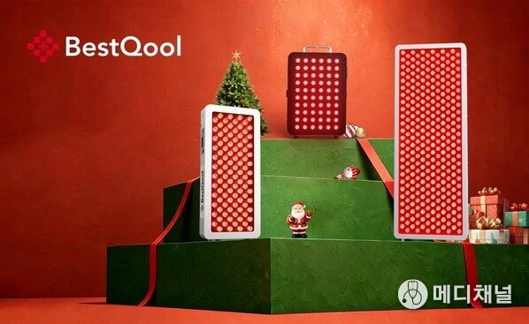 Enter 2026 with a variety of effective red light gadgets that subtly and organically boost vitality, elevate mood, and help you start the new year with a sharper mind in BestQool