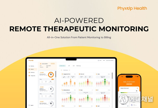 AI-Powered Remote Therapeutic Monitoring(RTM)