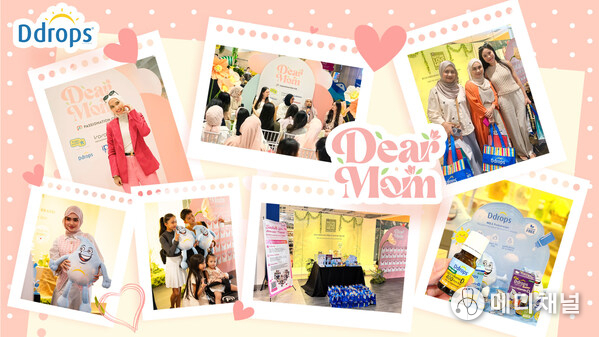 Ddrops® x Dear Mom, Malaysia