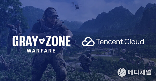 By leveraging Tencent Cloud’s Global Application Acceleration Platform (GAAP), the collaboration will ensure a more consistent, high quality gaming experience for players globally, particularly in China, addressing previous network issues and enabling seamless gameplay for the studio’s flagship title, Gray Zone Warfare.