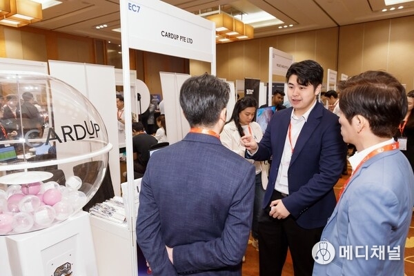 SMESummit Exhibiting Section (In Picture: CardUp Pte Ltd)