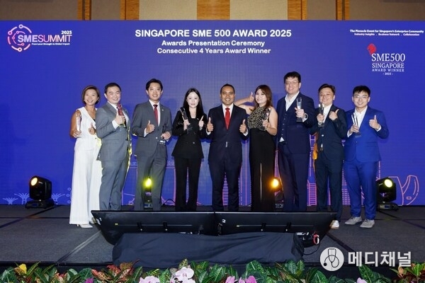 Singapore SME 500 Award 2025 - Consecutive 4 Years Award Winners
