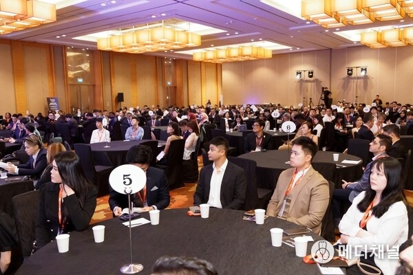 Conference Section of the SMESummit 2025