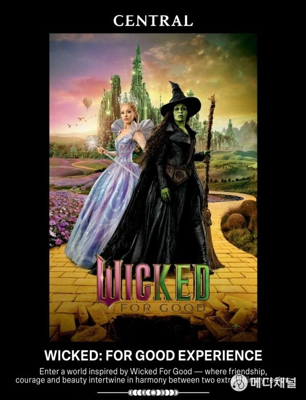 Central Chidlom, The Store of Bangkok Unveils Thailand’s First Immersive WICKED Experience