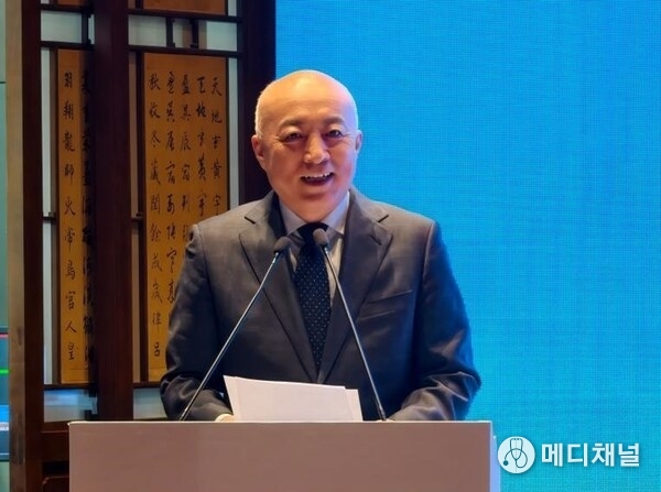 Wang Xudong, Director of the Palace Museum, delivering a speech
