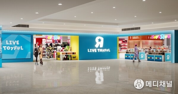 Toys“R”Us Asia is bringing a fresh spark for toy lovers in Malaysia with the opening of its new IP Collection Flagship Store at Suria KLCC, located on Level 2.