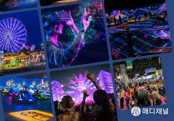 IAAPA Announces Global Partnership with Expression Capital Partners to Support Growth and Investment Across the Attractions Industry