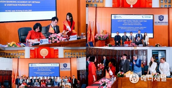 Banking Academy of Vietnam and Vantage Foundation Formalised Strategic Partnership to Advance Financial Education