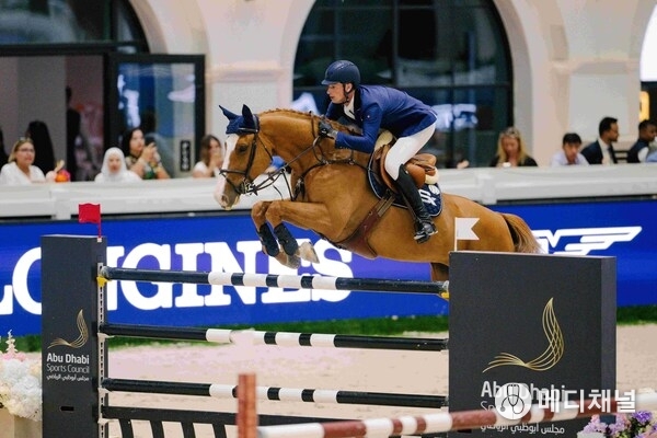 Abu Dhabi Equestrian Club hosts the UAE President’s Cup International Showjumping from 7–11 January 2026