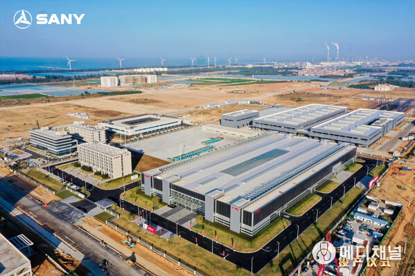 SANY Launches First Global Engineering Machinery Remanufacturing Base in Hainan