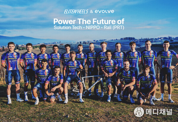 Elitewheels & evolve Power The Future of Solution Tech - NIPPO - Rali (PRT)