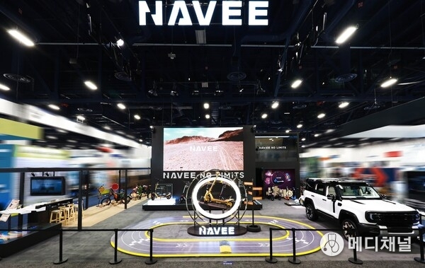 NAVEE Unveils High-Performance Mobility Innovations and Expands into Outdoor Scenarios at CES 2026