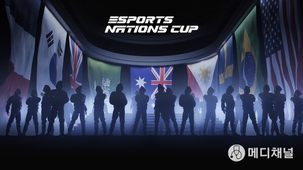 The Esports World Cup Foundation has announced the framework for national team representation for the inaugural Esports Nations Cup taking place in Riyadh, Saudi Arabia in November 2026.