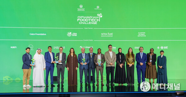 The UAE FoodTech Challenge 2026 Winners to Join National Agri-Tech Ecosystem and Support Global Food Security