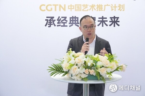 Seng Yu Jin, director for curatorial, research and exhibitions at the National Gallery Singapore, speaks at CGTN